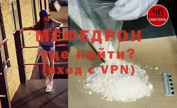 MDMA Аркадак